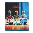 Комплект предметных тетрадей 40 листов "Фотосфера", 10 предметов, мелованный картон, ВД-лак - фото 24519464