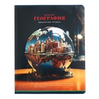 Комплект предметных тетрадей 40 листов "Фотосфера", 10 предметов, мелованный картон, ВД-лак - фото 24519459