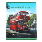 Комплект предметных тетрадей 40 листов "Фотосфера", 10 предметов, мелованный картон, ВД-лак - фото 24519460