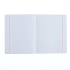 Тетрадь предметная "Фотосфера", 40 листов в клетку, "География", обложка мелованный картон, ВД-лак (комплект 2 шт) - фото 24486038