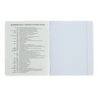 Тетрадь предметная "Фотосфера", 40 листов в клетку, "История", обложка мелованный картон, ВД-лак - фото 24486041