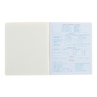 Тетрадь предметная "Подсказки", 48 листов в клетку, "Алгебра", мелованный картон, матовая ламинация, touch лак, блок офсет - фото 24519486