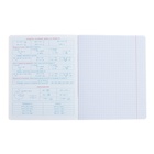 Тетрадь предметная "Подсказки", 48 листов в клетку, "Алгебра", мелованный картон, матовая ламинация, touch лак, блок офсет - фото 24519487