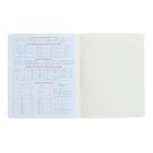 Тетрадь предметная "Подсказки", 48 листов в клетку, "Алгебра", мелованный картон, матовая ламинация, touch лак, блок офсет - фото 24519489