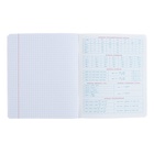 Тетрадь предметная "Подсказки", 48 листов в клетку, "Алгебра", мелованный картон, матовая ламинация, touch лак, блок офсет - фото 24519490