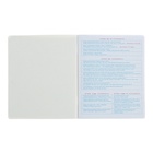 Тетрадь предметная "Подсказки", 48 листов в клетку, "Английский язык", мелованный картон, матовая ламинация, touch лак, блок офсет - фото 24519492