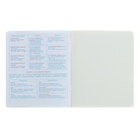 Тетрадь предметная "Подсказки", 48 листов в клетку, "Английский язык", мелованный картон, матовая ламинация, touch лак, блок офсет - фото 24519496