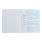 Тетрадь предметная "Подсказки", 48 листов в клетку, "Биология", мелованный картон, матовая ламинация, touch лак, блок офсет - фото 24519501