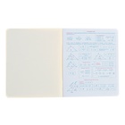 Тетрадь предметная "Подсказки", 48 листов в клетку, "Геометрия", мелованный картон, матовая ламинация, touch лак, блок офсет - фото 24501261