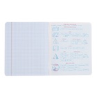 Тетрадь предметная "Подсказки", 48 листов в клетку, "Геометрия", мелованный картон, матовая ламинация, touch лак, блок офсет - фото 24501264