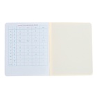 Тетрадь предметная "Подсказки", 48 листов в клетку, "Геометрия", мелованный картон, матовая ламинация, touch лак, блок офсет - фото 24501265