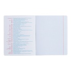 Тетрадь предметная "Подсказки", 48 листов в клетку, "История", мелованный картон, матовая ламинация, touch лак, блок офсет - фото 24501268