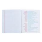 Тетрадь предметная "Подсказки", 48 листов в клетку, "История", мелованный картон, матовая ламинация, touch лак, блок офсет - фото 24501270