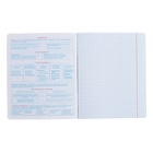 Тетрадь предметная "Подсказки", 48 листов в клетку, "Общество", мелованный картон, матовая ламинация, touch лак, блок офсет - фото 24501280