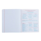 Тетрадь предметная "Подсказки", 48 листов в клетку, "Общество", мелованный картон, матовая ламинация, touch лак, блок офсет - фото 24501282