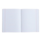 Тетрадь предметная "Подсказки", 48 листов в линейку, "Русский язык", мелованный картон, матовая ламинация, touch лак, блок офсет - фото 24501287