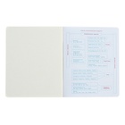 Тетрадь предметная "Подсказки", 48 листов в клетку, "Химия", мелованный картон, матовая ламинация, touch лак, блок офсет - фото 24501297