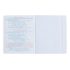 Тетрадь предметная "Подсказки", 48 листов в клетку, "Химия", мелованный картон, матовая ламинация, touch лак, блок офсет - фото 24501298