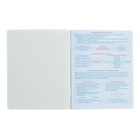 Тетрадь предметная "Подсказки", 48 листов в клетку, "Информатика", мелованный картон, матовая ламинация, touch лак, блок офсет - фото 24511024