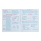 Тетрадь предметная "Подсказки", 48 листов в клетку, "Информатика", мелованный картон, матовая ламинация, touch лак, блок офсет - фото 24511025