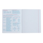 Тетрадь предметная "Подсказки", 48 листов в клетку, "Информатика", мелованный картон, матовая ламинация, touch лак, блок офсет - фото 24511026