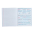 Тетрадь предметная "Подсказки", 48 листов в клетку, "Информатика", мелованный картон, матовая ламинация, touch лак, блок офсет - фото 24511028