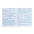 Тетрадь предметная "Подсказки", 48 листов в клетку, "Информатика", мелованный картон, матовая ламинация, touch лак, блок офсет - фото 24511029