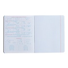 Тетрадь предметная "Мир будущего", 48 листов в клетку,"Алгебра", мелованный картон, металлизированная краска, блок офсет (комплект 2 шт) - фото 24501304