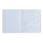 Тетрадь предметная "Мир будущего", 48 листов в клетку,"Алгебра", мелованный картон, металлизированная краска, блок офсет (комплект 2 шт) - фото 24501306