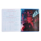 Тетрадь предметная "Мир будущего", 48 листов в клетку,"Алгебра", мелованный картон, металлизированная краска, блок офсет (комплект 2 шт) - фото 24501307