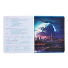 Тетрадь предметная "Мир будущего", 48 листов в линейку,"Русский язык", мелованный картон, металлизированная краска, блок офсет - фото 24501349