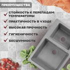 Мойка для кухни из камня ZEIN 191/Q8, 765x500 мм, прямоугольная, перелив, цвет серый - фото 24742381