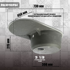 Мойка для кухни из камня ZEIN 191/Q8, 765x500 мм, прямоугольная, перелив, цвет серый - фото 24742382