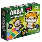 Аквамозаика в контейнере, 2500 шариков, 10 трафаретов, 2 основы, уценка - Фото 17