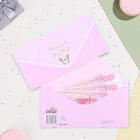 Конверт для денег "Счастливой жизни!" бабочка на розовом, тиснение, 17 х 8 см - фото 301377390