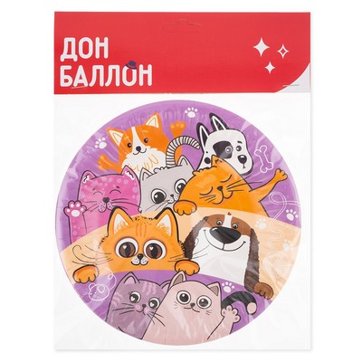 Тарелки бумажные «Кошечки, собачки», 18 см, 6 шт.