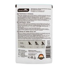 Влажный корм «Ночной охотник» для кошек, телятина/ягненок в желе, пауч, 100 г - Фото 2