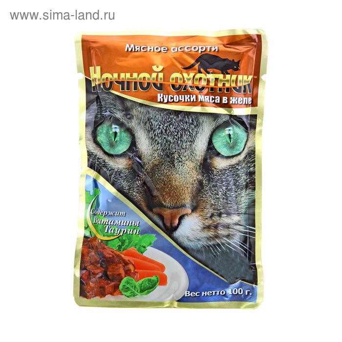 Влажный корм "Ночной охотник" для кошек, мясное ассорти в желе, пауч, 100 г - Фото 1