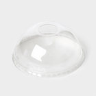 Набор одноразовых стаканов с крышкой, 300 мл, 25 шт, трубочки в подарок - фото 24535186