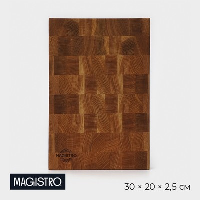 Доска разделочная деревянная торцевая Magistro premium, 30×20×2,5 см, в крафтовой коробке, ясень