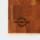 Доска разделочная деревянная торцевая Magistro premium, 30×20×2,5 см, в крафтовой коробке, ясень - Фото 12