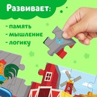 Макси-пазлы «Синий трактор на ферме», 30 деталей - фото 9901047