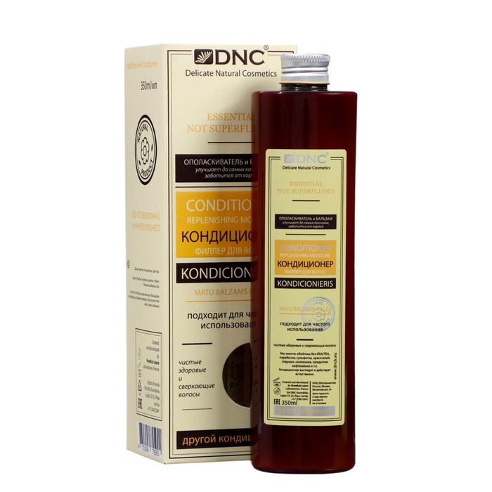 Кондиционер - филлер для волос DNC, 350 мл - Фото 1