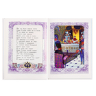 «Сказка о царе Салтане», ШБ., Пушкин А. С. - фото 24273913