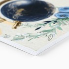 Ежедневник недатированный, А5, 60 л., мягкая обложка «Любимому учителю» - Фото 2