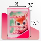 Папка для труда, А4, пластиковая, 23×32.5×2.5 см «Олененок» - Фото 2