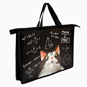 Папка для труда, А4, пластиковая, 33.5×23.5×5.5 см «Кот»