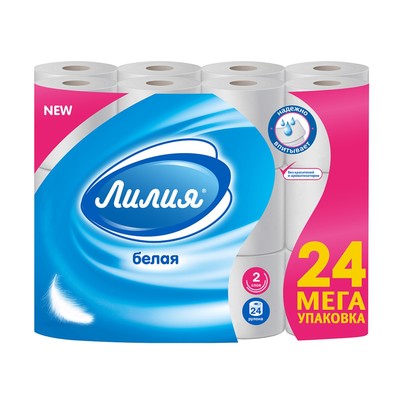 Туалетная бумага «Лилия», 2 слоя, 24 рулона