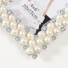 Фоторамка 2059 10х15 см "Жемчуг" пластик, цв. серебро - фото 24095530