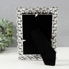 Фоторамка 2059 10х15 см "Жемчуг" пластик, цв. серебро - фото 24095531